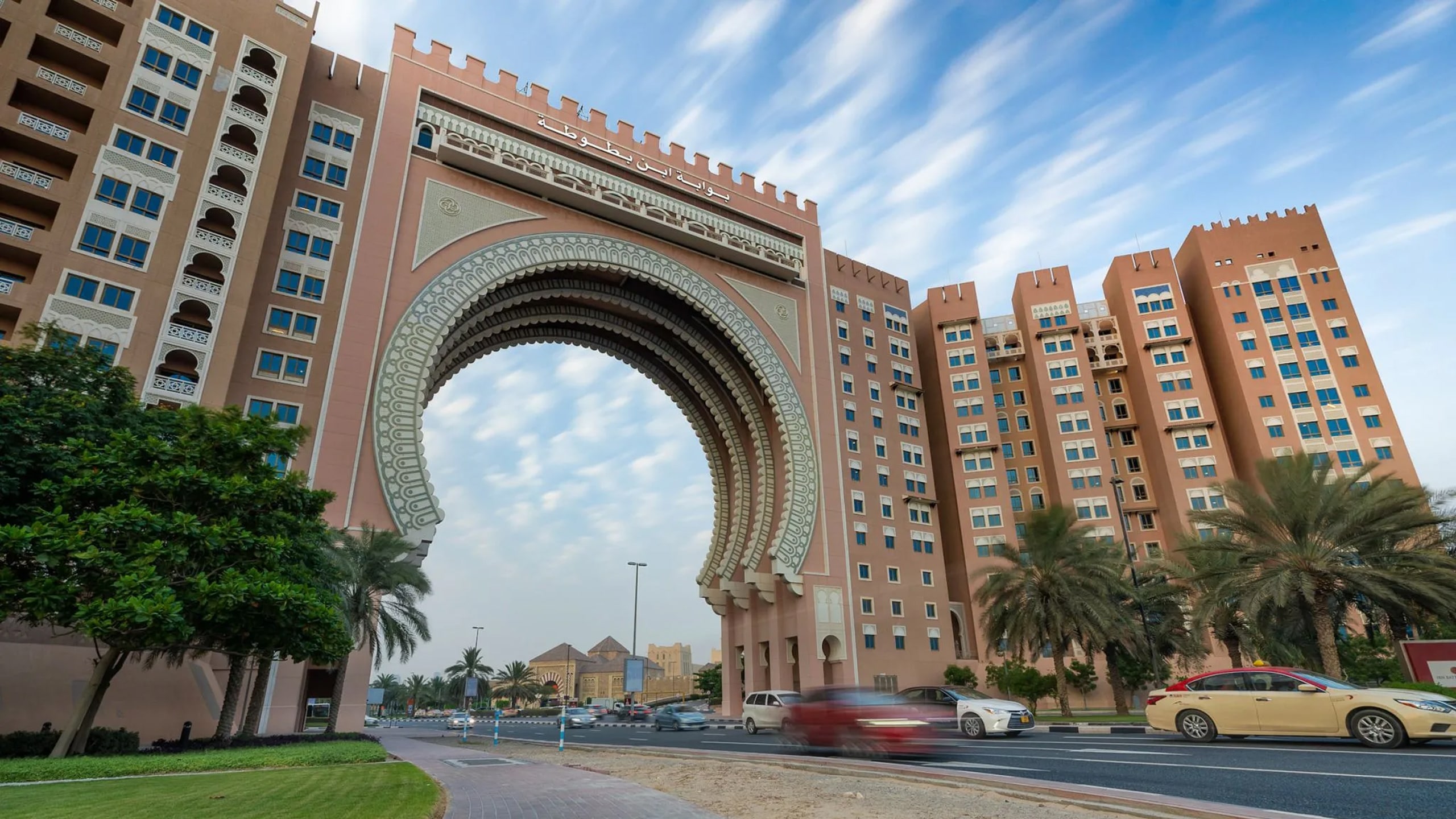 IBN GATE min