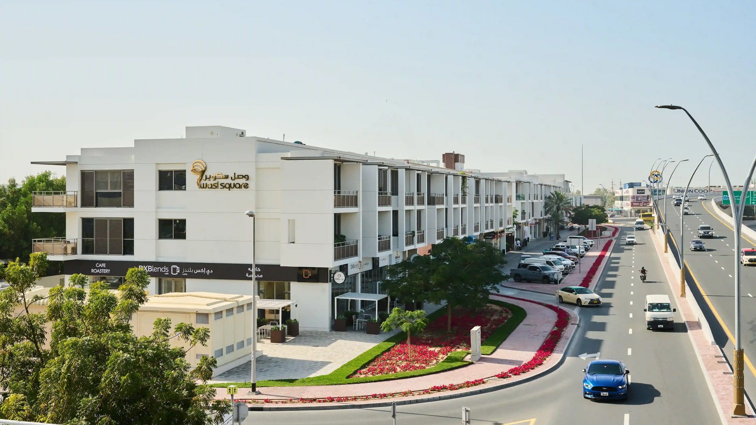 WASL SQUARE min